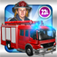Amazing Kids Vehicles 1: Interactive Fire Truck 3D games App Icon