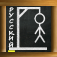 Виселица (Русский) App Icon