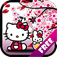 The Hello Kitty Free app icon