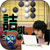 Go300 app icon