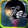 Starship Battles App Icon