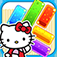 Blocks Hello Kitty Edition app icon