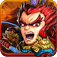 真三国(龙将) app icon