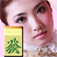 電子基盤 app icon