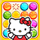 Bubble Dash Hello Kitty Edition app icon
