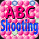 ABCShooting app icon