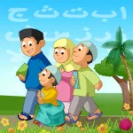 Muslim Kid Games App icon