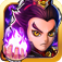 悍将三国 app icon