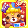 Pretty Pet Cinema App Icon