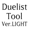 Duelist Tool Ver.LIGHT app icon
