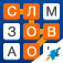 Cлово за слово app icon