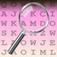 Word Search People (Historical Figures) app icon