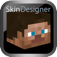 Skin Designer for Minecraft app icon