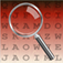 Word Search Cultures Global App Icon