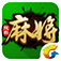 欢乐麻将 app icon