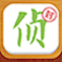 我叫大侦探 App Icon
