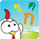 Keng Thai HD app icon