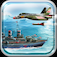 Морская битва app icon