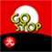 GoStop Deluxe app icon