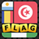 Guess the Country with flag app icon