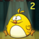 Plop the Poop 2 app icon