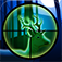 The Awesome Deer Hunting Adventure Sniper Guns Game by Fun Gun Shooting Games For Free app icon