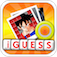 IGuess for Popular Anime Characters of All Time Pro ( Pictures Puzzle Dragon Ball Z Edition Quiz ) app icon