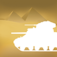 Desert Fox: The Battle of El Alamein App Icon