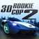 3D Rookie Cop 2 app icon