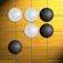 Gomoku Master Pro app icon