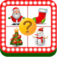 ADIVINANZA DE NAVIDAD app icon
