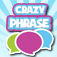 Crazy Phrase Deluxe app icon