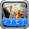 احزر الصورة app icon
