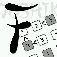 Clean Futoshiki app icon