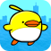 City Bird App Icon
