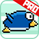 Flappy Puffin Pro app icon