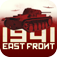 Tank Battle: East Front 1941 app icon