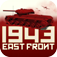 Tank Battle: East Front 1943 App Icon