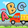 Collect ABC Words app icon
