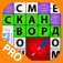 Сканворды на каждый день Pro! app icon