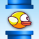Tiny Bird app icon