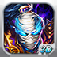 恶魔联盟(简体版) app icon
