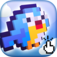 A Amazing Voxel Bird Saga app icon