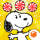 Snoopy's Sugar Drop: The Search for Belle app icon
