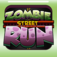 Zombie Street Run app icon