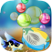 A Awesome Wild Big Fish Bubble Match Puzzle Fun Pro app icon
