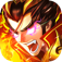 武圣三国(主将操控策略手游) app icon
