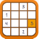 SeQu: Fill the number as you crunch and stumble app icon