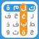 الكلمات الضائعة app icon