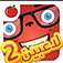 السؤال القوي لاعبين: صح أم خطأ app icon